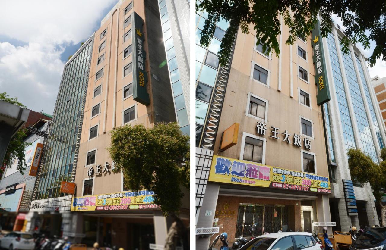 Emperor Hotel Kaohsziung Kültér fotó